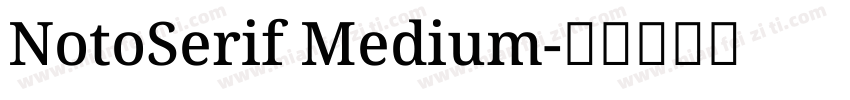 NotoSerif Medium字体转换